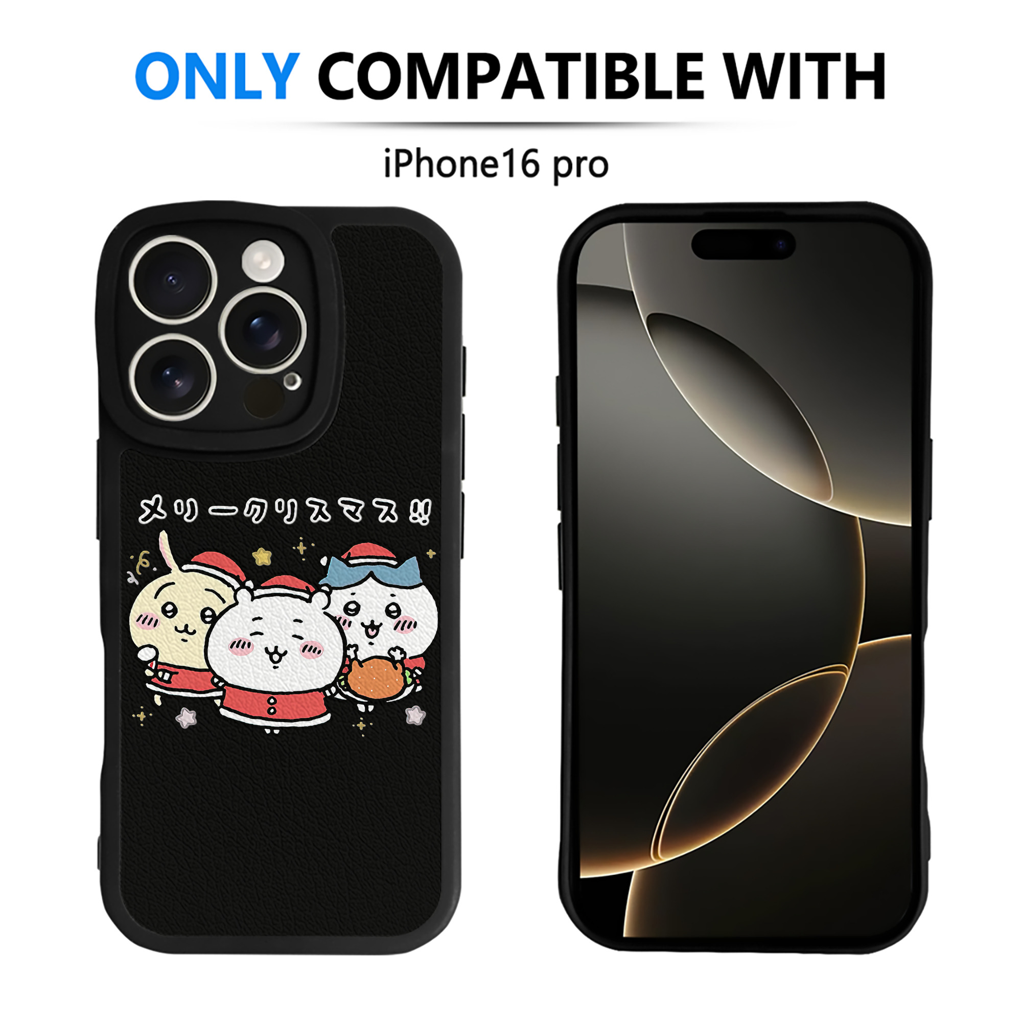 （画像用） ちいかわ ハチワレ Chii-kawa hachiware 【iPhone 16シリーズ対応】シリコンスマホケース（レザー調） 材質：シリコン